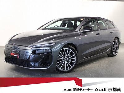 AUDI A6 AVANT E-TRON - 2