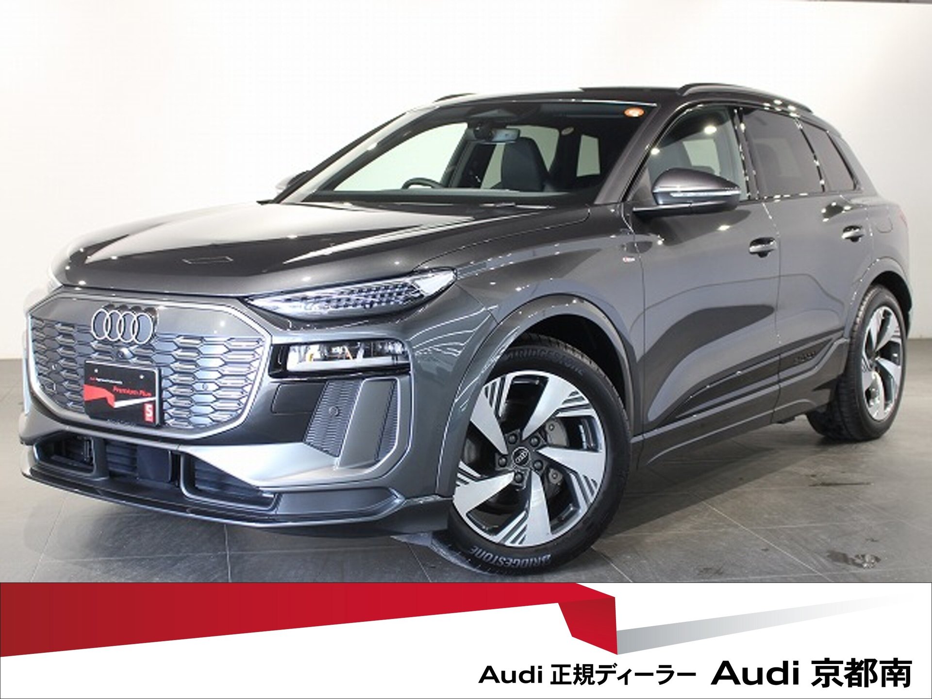 AUDI A6 AVANT E-TRON - View 1