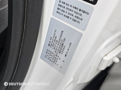 2021 BMW X5 thumbnail 20