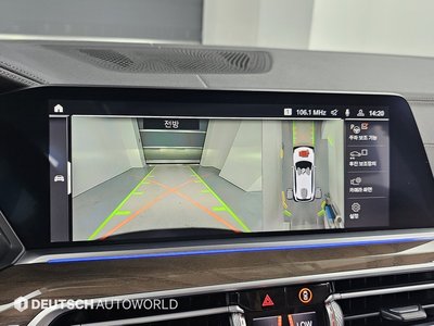 2021 BMW X5 thumbnail 15