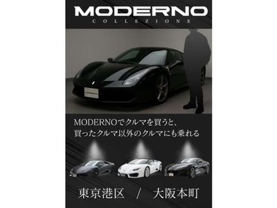 ASTON MARTIN VANTAGE - 2