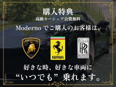 ASTON MARTIN VANTAGE - 3