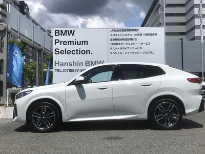 صورة 7 لـ 2026 BMW X2