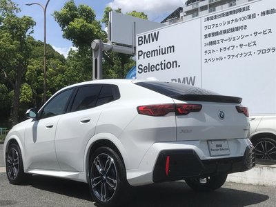 صورة 8 لـ 2026 BMW X2