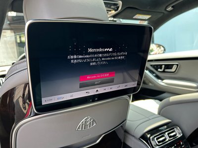 صورة مصغرة 20 لـ 2025 Mercedes-BENZ S-CLASS MAYBACH