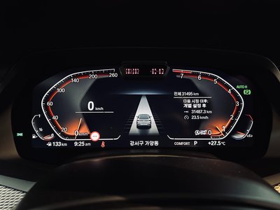 BMW X6 - 8