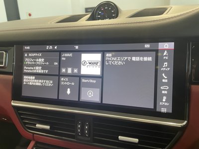 2021 Porsche CAYENNE — миниатюра 61