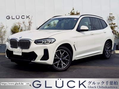 BMW X3 - 1