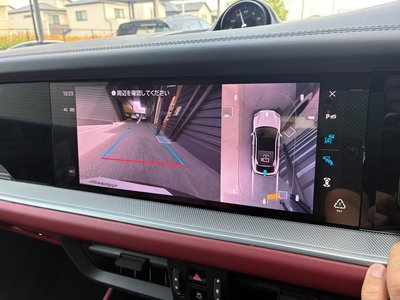 2023 Porsche CAYENNE 缩略图 31