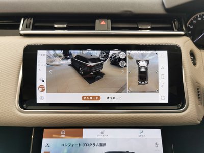 صورة مصغرة 38 لـ 2023 LAND Rover RANGE ROVER VELAR