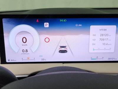 2024 Genesis GV70 thumbnail 11