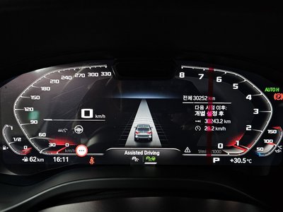 2024 BMW X3 thumbnail 11