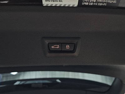 2024 BMW X3 thumbnail 21
