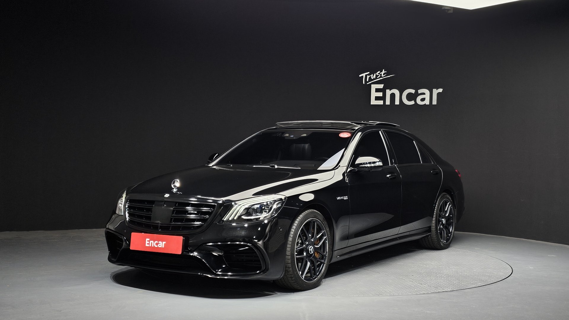 MERCEDES-BENZ S-CLASS - View 1