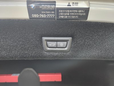 صورة مصغرة 20 لـ 2026 BMW 7 SERIES