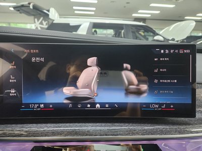 صورة مصغرة 12 لـ 2026 BMW 7 SERIES