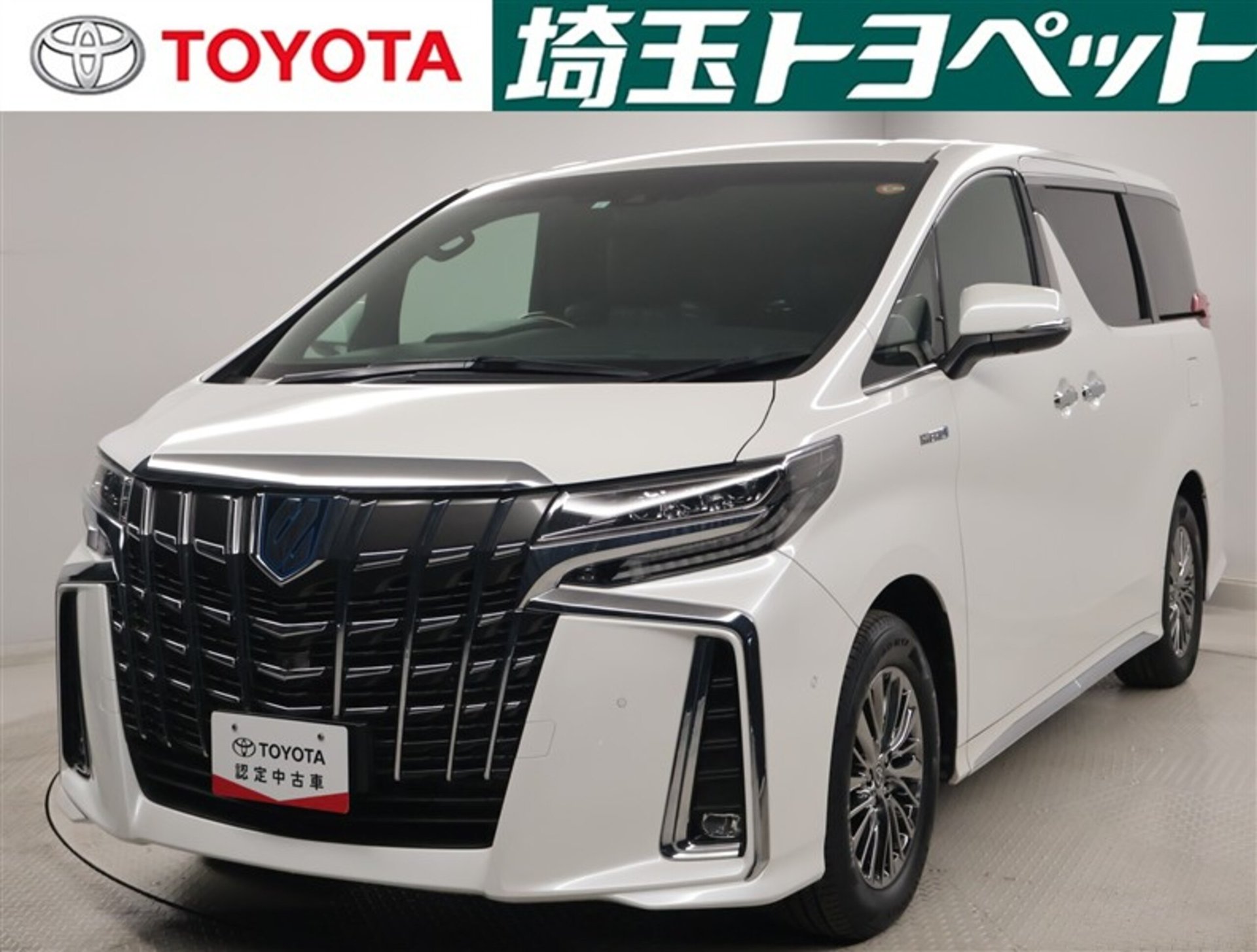 TOYOTA ALPHARD - View 1