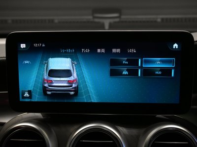 2022 Mercedes-BENZ GLC thumbnail 34