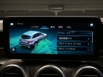 2022 Mercedes-BENZ GLC thumbnail 35
