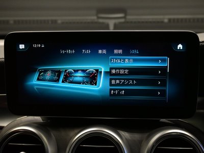 2022 Mercedes-BENZ GLC thumbnail 41