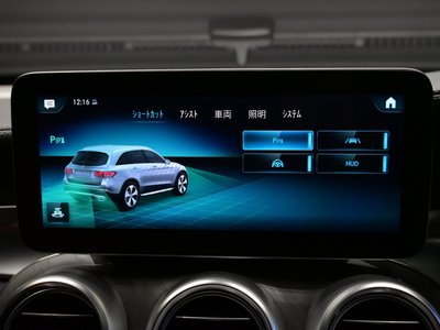 2022 Mercedes-BENZ GLC thumbnail 33