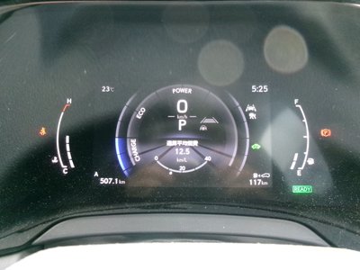 صورة مصغرة 35 لـ 2023 Lexus RX