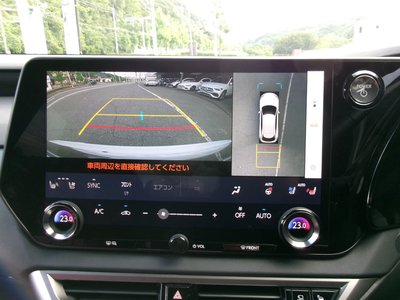 صورة مصغرة 39 لـ 2023 Lexus RX