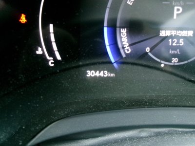 صورة مصغرة 36 لـ 2023 Lexus RX
