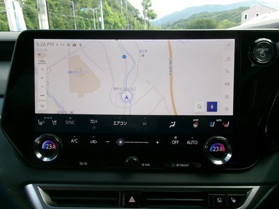 صورة مصغرة 38 لـ 2023 Lexus RX