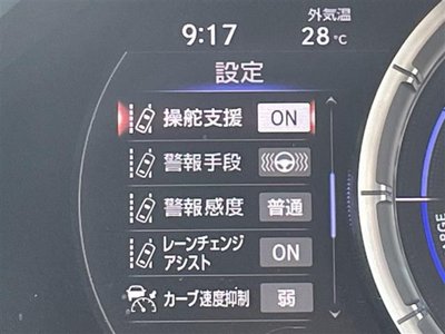 صورة 10 لـ 2019 Lexus LS