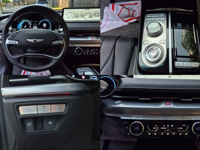 2023 Genesis G80 (RG3) thumbnail 14