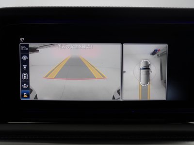 2022 Mercedes-BENZ G-CLASS — миниатюра 39