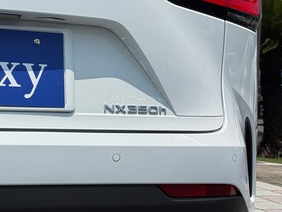 صورة مصغرة 41 لـ 2024 Lexus NX