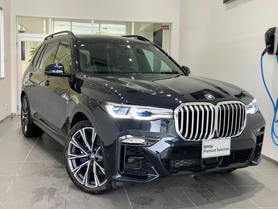BMW X7 - 6