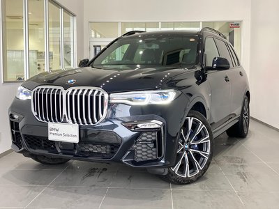BMW X7 - 1