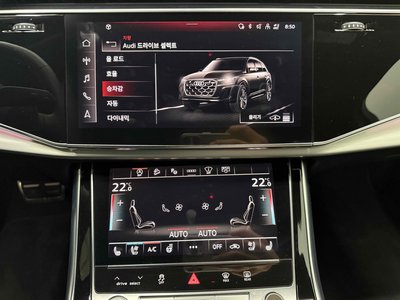 2025 AUDI Q7 缩略图 14