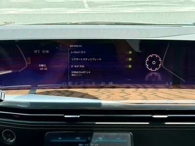 2026 Cadillac ESCALADE photo 55