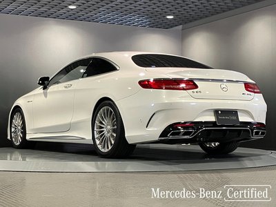 MERCEDES-BENZ S-CLASS AMG - 8