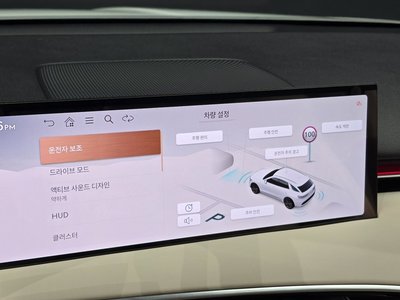 2024 Genesis GV70 thumbnail 22