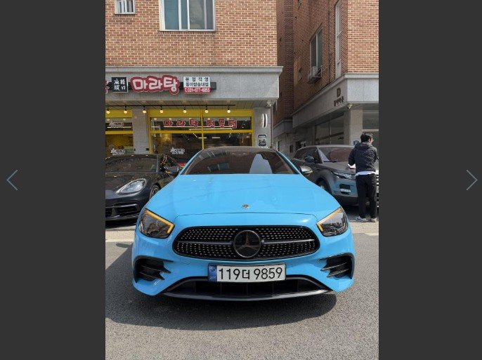 MERCEDES-BENZ E-CLASS - View 1