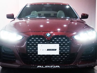 2022 BMW ALPINA B4 GRAN COUPE 照片 6