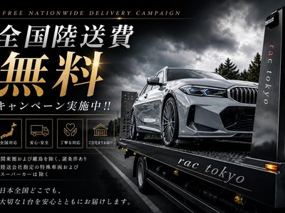 2022 BMW ALPINA B4 GRAN COUPE 照片 2