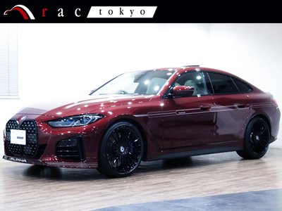 2022 BMW ALPINA B4 GRAN COUPE 照片 1