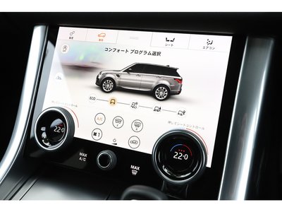 2021 LAND Rover RANGE ROVER SPORT 缩略图 24