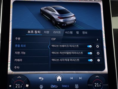 2025 Mercedes-BENZ CLE — миниатюра 17