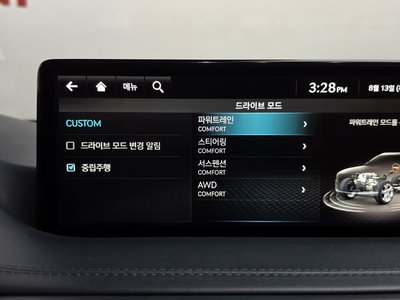 2021 Genesis GV80 缩略图 36