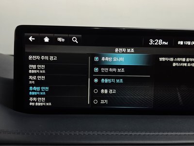 2021 Genesis GV80 缩略图 35