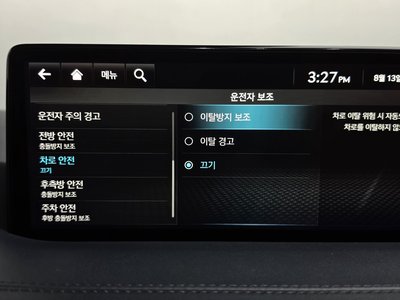 2021 Genesis GV80 缩略图 33