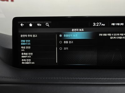 2021 Genesis GV80 缩略图 32
