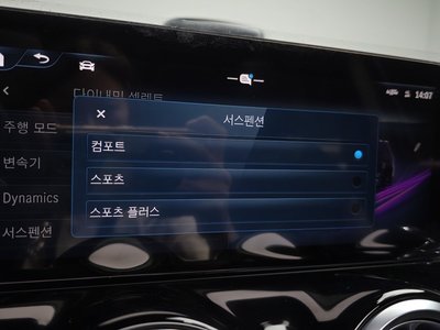 2025 Mercedes-BENZ GLB 缩略图 22